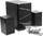 Акустика 2.1 Defender G50, 2x12W+26W, черный