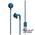 Наушники Urbanears Sumpan, белый
