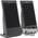 Акустика 2.0 Defender SPK-165/170 (2x2W, USB), Black
