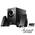 Акустика 2.1 Edifier M1360, 2x2W+4.5W, черный
