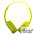 Наушники Bluetooth MDR-XB400BY, зеленый