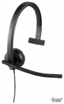 Гарнитура Logitech Headset H570e MONO, USB (981-000571)