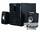 Акустика 2.1 Microlab M500 40W, Black
