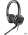 Гарнитура Plantronics Audio 355