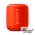 Портативная акустика Sony SRS-XB10, красный