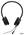 Гарнитура Jabra EVOLVE 20 MS Stereo (4999-823-109)